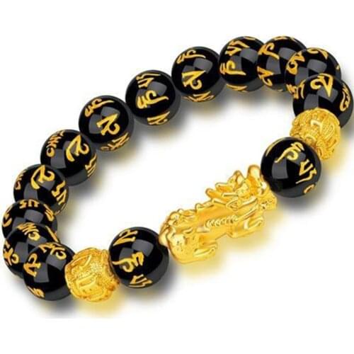 Six-Character Mantra Gold Pixiu Bracelet Buddhism Mantra Totem Charm Bracelet Men Charm Tibetan Jewelry Relax