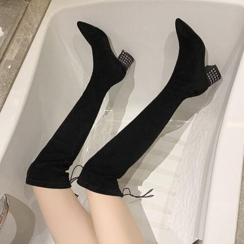 LazySeal/拉齐豹 Treads