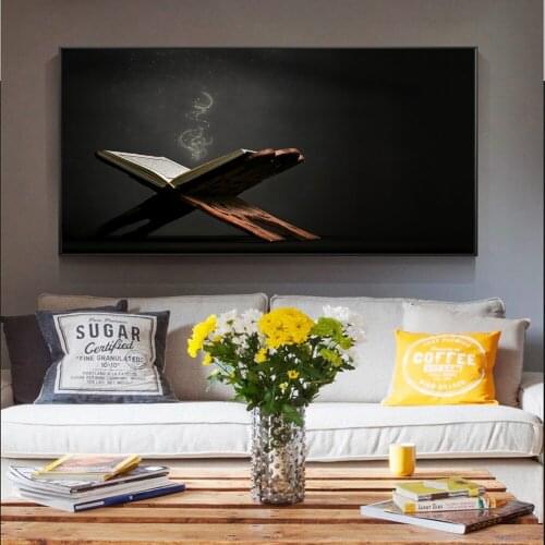 Islam Qur'an Wall Posters And Prints Muslim Canvas Art Prints For Living Bed Room Decorative Canvas Pictures Cuadros Decoration