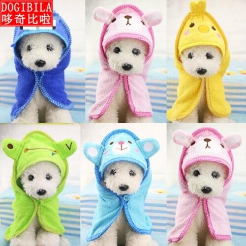 Puppy Dog Towel Drying Towel For Dogs Bathrobe Absorbent Shower Dog Bath Towel Blankets Cleaning High Quality Pet Product