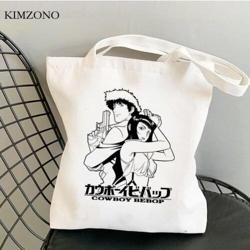 Cowboy Bebop shopping bag shopper eco tote recycle bag reusable bolsas de tela bag bolsa compra string shoping sac toile
