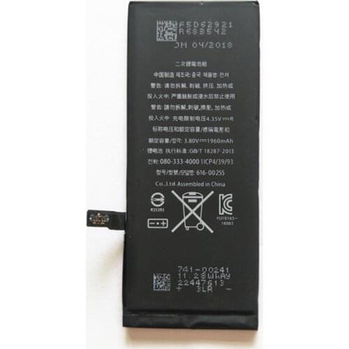 1960mAh Lithium Polymer Battery For iPhone 7 High Capacity 3.82V Replacement Phone Battery For iPhone 7G smart phone