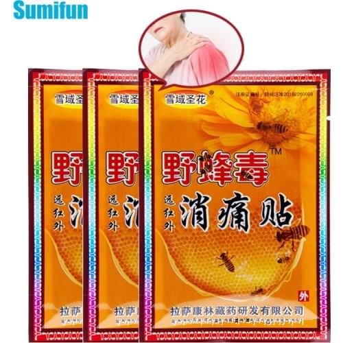 24pcs Arthritis Pain Patch Chinese Neck Back Joint Ache Pain Relief Muscular Fatigue 100% Natural Herbal Medical Plaster D1091