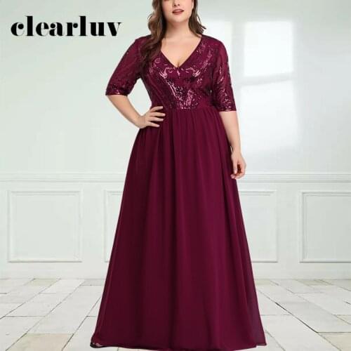 Burgundy Sequined Evening Dress DR1569 Deep V-Neck Women Party Gown Patchwork A-Line Vestidos De Fiesta Half Sleeve Long Dresses