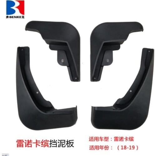 Mudflaps Mud Flaps Flap Splash Guards Car Fender 2018 2019 for Renault Captur
