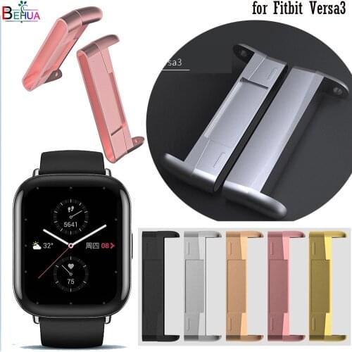 For Fitbit Versa 3 Metal connector Replacement High quality stainless steel connect For Fitbit Versa 3 watch Accessories