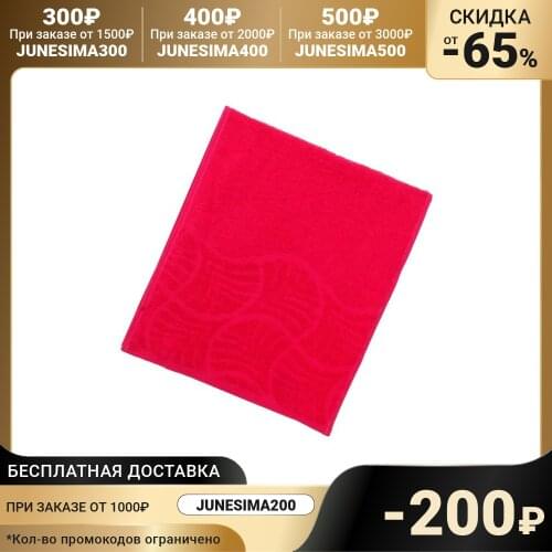 ДМ Cleaning Accessories