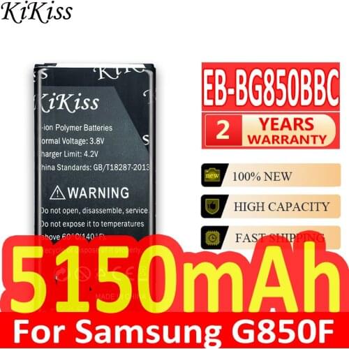KiKiss EB-BG850BBC 5150mAh Li-ion Battery For Samsung Galaxy Alpha G850F G8508S G8509V G850 G8508 G850T G850V G850M EB BG850BBC