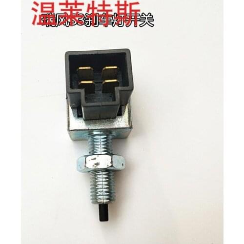 Brake light switch 4 plug OE Number 1635206U8014 for JAC J3 J4 J5 S3 Refine Brake System Switches