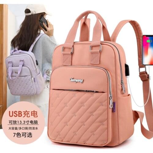 New 2021 female bag bag for women embroidery computer bag ladies backpack rechargeable usb backpack