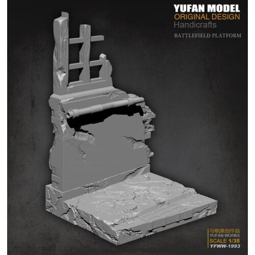 Yufan Model 1/35 Resin Soldier Platform Figure Model Self-assembled YFWW-1993