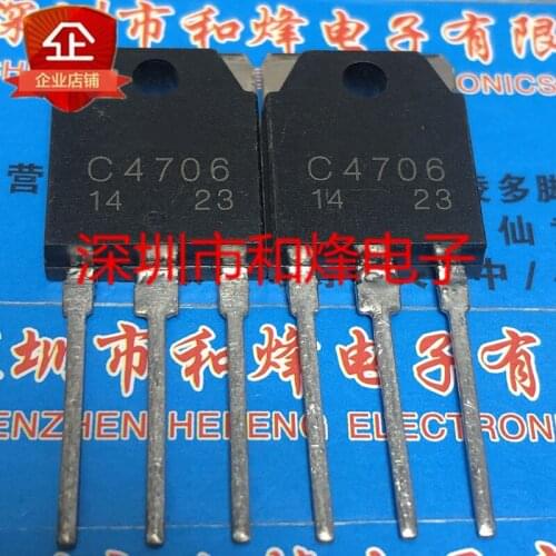 10PCS 2SC4706 C4706 TO-3P 900V 14A 100% New&original