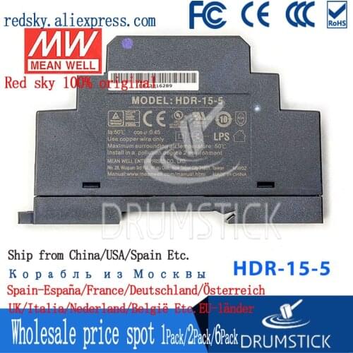 Ankang MEAN WELL HDR-15-5 5V 2.4A meanwell HDR-15 15W Single Output Industrial DIN Rail Power Supply