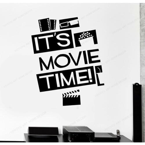 Cinema Vinyl Wall Decal Room Quote Movie Film wall Stickers HJ97