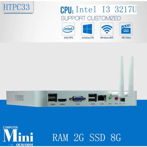 Core i3 3217U 2GB RAM 8GB SSD Fanless Mini PC Desktop Computers Wired Support Win 7 XP System