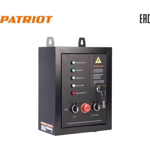 Генераторы энергии PaTRIOT China At AliExpress