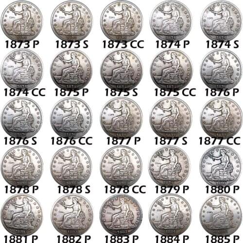 25pcs USA Set Coin Trade Dollar Silver Plated 1873-1885 Copy Coins Gift Home Decoration Coins