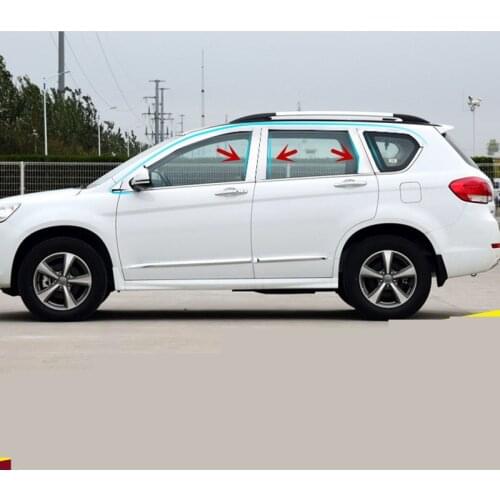 8PCS/SET Stainless Steel Window Middle Pillar Protective Cover For Great Wall Haval H6 CCA013