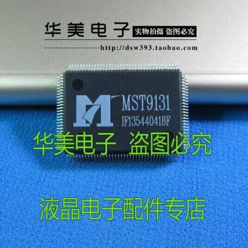 MST9131 authentic LCD driver board chip