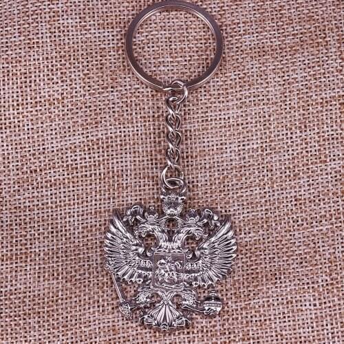 Russian Coat of Arms National State Emblem Eagle Key chain Keyring