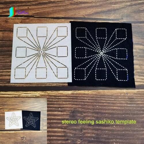 Home DIY Make Cup Pad Embroidery Tool Soft Thin Stereo Feeling Star Cube Three-dimensional Effect Sashiko Template