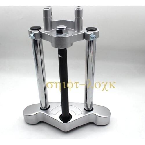 Samsung Column Aluminum Plate Cover Double-pole Coupling Plate Steering Column For Citycoco Modified Accessories parts