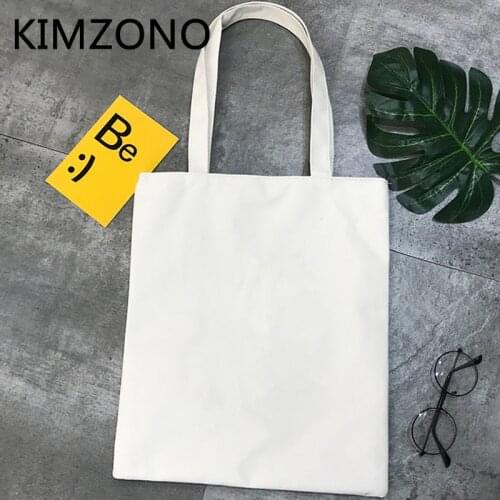 Haikyuu shopping bag jute bag shopper canvas bolso grocery tote bag string ecobag bolsa compra net sacolas