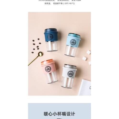 Coffee cup portable take away with you handy Cup European style small luxury hand wash portable water cup ins wind coffee mug