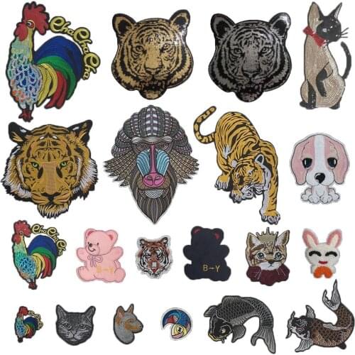 Tiger King size can be sewn and ironed jeans jacket jacket decoration sequin embroidery DIY clothing accessories 1PCS for sale