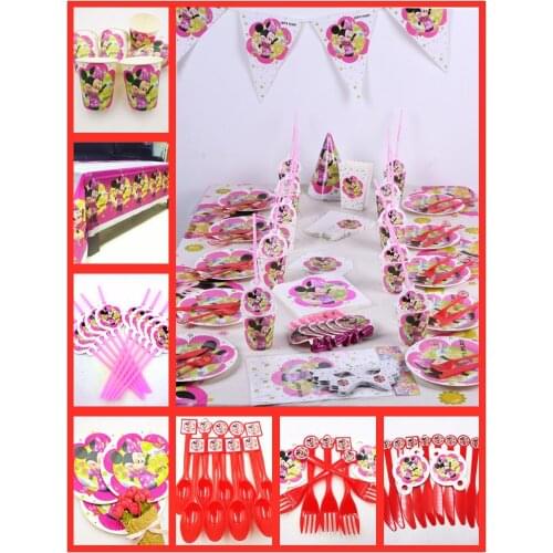 82pcs Kids Birthday Party Supplies Disposable Tableware Plate Cup Tablecloth Straw Napkin Birtday Party Decoration