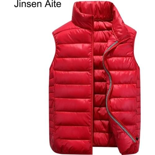 Jinsen Aite Travel Vests