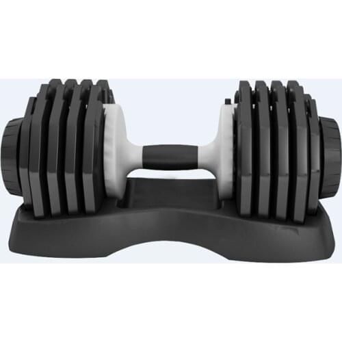 Adjustable Intelligent Dumbbell Practice Arm Muscle Automatically Fitness Equipment Dumbbell