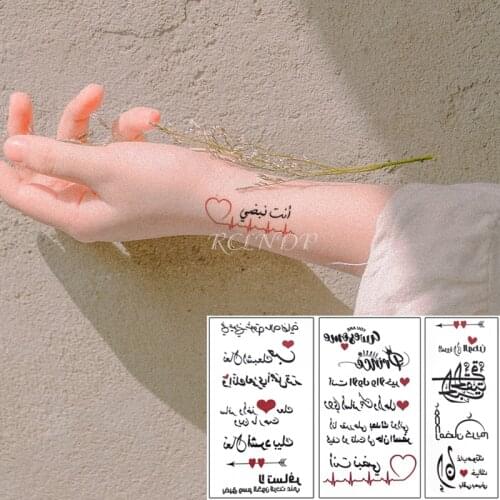 Waterproof Temporary Tattoo Sticker Arabic Letter Heartbeat Heart Love Pattern Personality Fake Tatoo Flash Tatto for Women Men