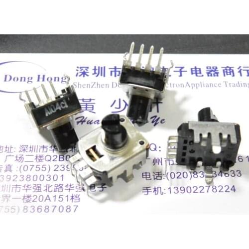 Japan NOBLE nobility RK12 type single joint potentiometer 4 feet A100K centering axial length 8mm tape