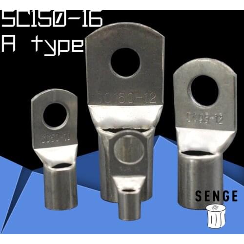 1piece SC(JGK)150-16 tinned copper cable lugs crimp type Electric power fittings equipment contact A type National Standard