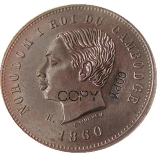 Cambodia Norodom I Specimen Essai 10 Centimes 1860 E Copper Copy Coin