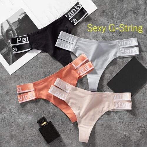 Fashion Strings Women Seamless Sexy Thongs Briefs Sports Style Fitness T Pants Sanding Ice Silk Thong Seamless Women Underwear