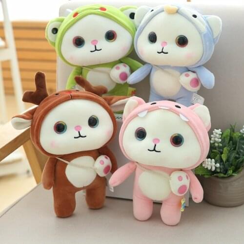 Cartoon Stuffed Animals Plush Toys Cute Soft Animals Doll Cat Dress up Giraffe Frog Penguin Rabbit Kids Plushie Doll Girls Gift