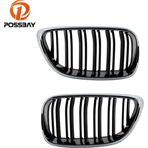 1Pair Front Grills Chrome + Black Fit for 2 Series F22 Coupe/F23 Convertible (14-on)/2 Series F87 M2 (16-on) Front Bumper Grille