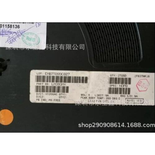 1/PCS LM339 LM339M LM339MX Patch Sop-14 Four High-Precision Voltage Comparator Brand New & Original