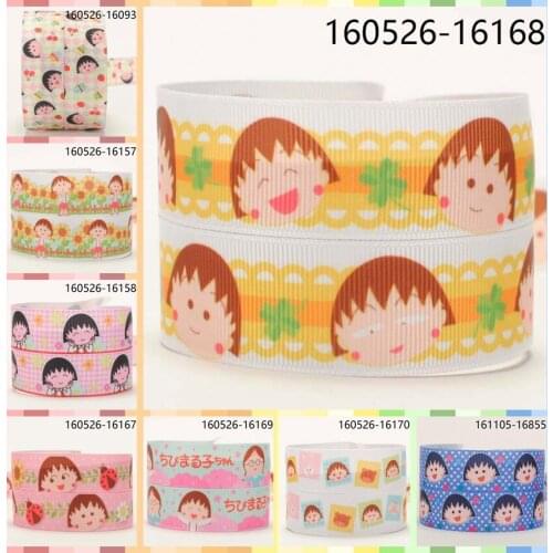 10yards -different sizes -Japanese cartoon ribbon printed Grosgrain Sakura momoko girl ribbon