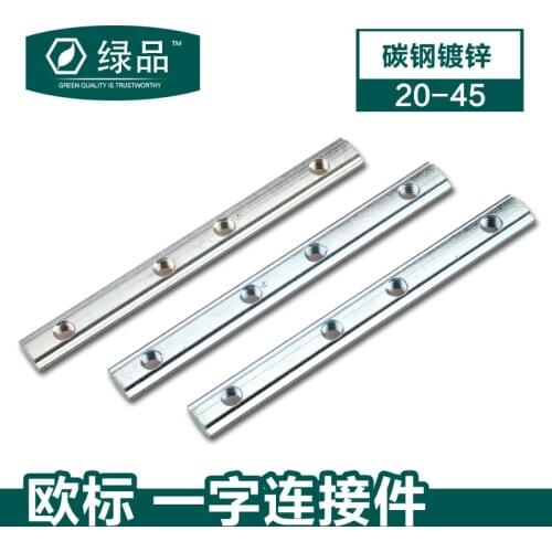 3030 Aluminum Profile Connector Link Slot Btraight Groove Connection Docking Bar