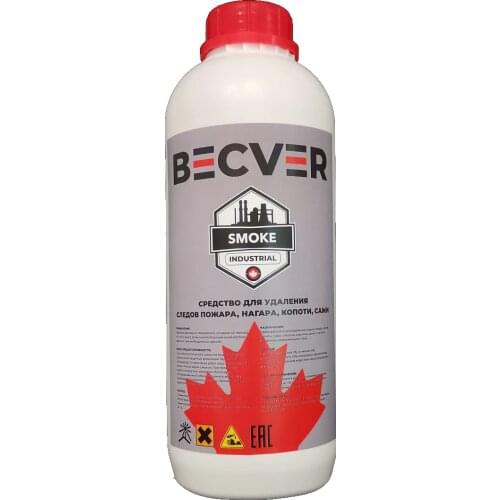 Очистители для дома Becver China At AliExpress