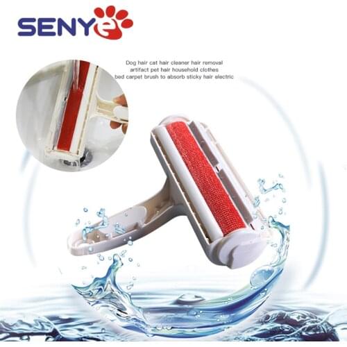 Pet Hair Remover Roller Reusable Plastic Roller Dog Cat Hair Cleaning Brush From Furniture Carpets Clothing Self-Cleaning Lint