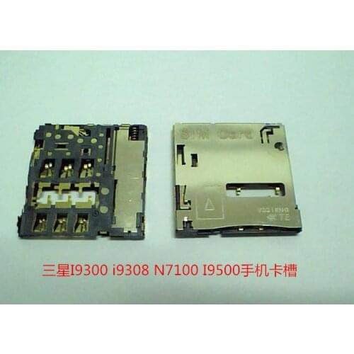 Free shipping New sim card reader holder connector socket slot for HTC ONE MAX 8160 8060 803E