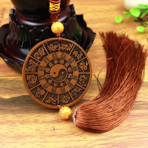 Chinese Traditional Wood Carved Chinas Twelve Animals Safe/Good Lucky Peace Car Key Ring Decoration Ornaments Accessories Rings