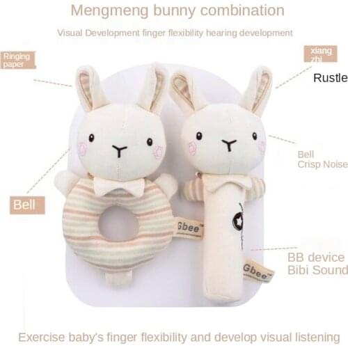 2021 Organic Cotton Rattle Stick Baby Infant Soothing Toy Baby Rattle Toy Infant Educational Baby Rattles Crib Mobiles Toy