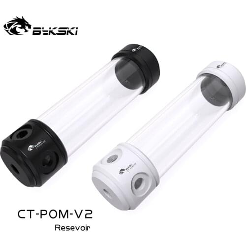 Bkski CT-POM-V2 50mm Acrylic Transparent Reservoir Tank 200mm
