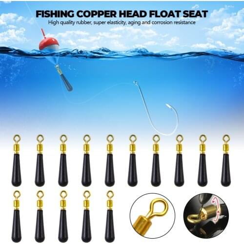 100/50/10pcs Block Fishing Float Bracket Silicone Copper Head Rubber Float Fish Float Tool Accessories Rotating Drift Fixed Seat