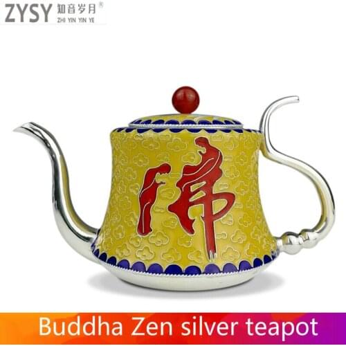 Pure silver exquisi teteapot kettles tea cup chinese kung fu tea set drinkware